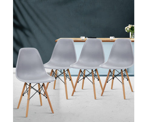 VEREDY (SET OF 4) DINING CHAIR - GREY