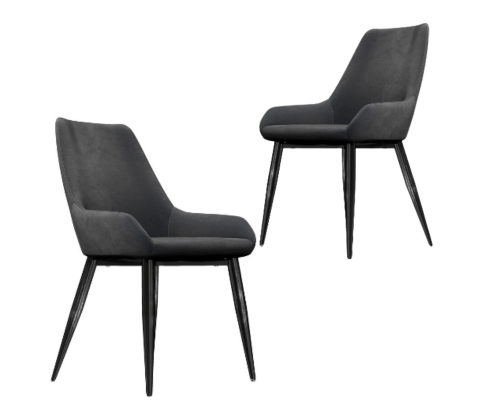 GALLEN (SET OF 2) DINING CHAIR - GREY VELVET